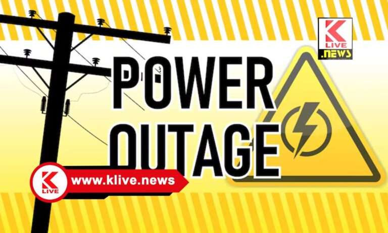 ಡಿ. 11 ರಂದು ಶಿವಮೊಗ್ಗದ ವಿವಿಧೆಡೆ  ವಿದ್ಯುತ್ ವ್ಯತ್ಯಯ