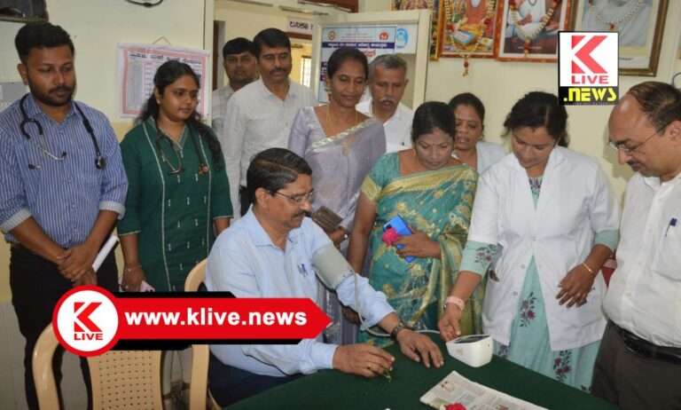 Sahyadri Narayana Multispeciality Hospital ವಿಐಎಸ್‌ಎಲ್‌ವತಿಯಿಂದ  ಸಾಮಾಜಿಕ ಕಳಕಳಿಯ ಅಂಗವಾಗಿ ಉಚಿತ ವೈಧ್ಯಕೀಯ ಆರೋಗ್ಯ ಶಿಬಿರ