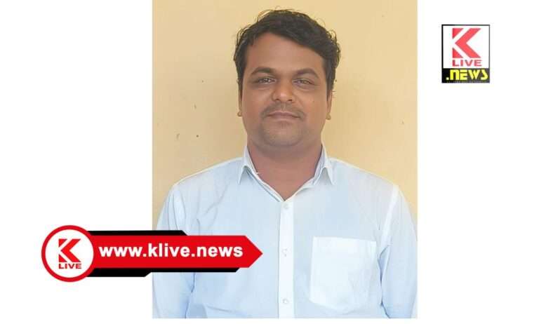 Kuvempu University ಶ್ರೀಕಾಂತ್ ಬಿರಾದಾರ್ ಅವರಿಗೆ ಕುವೆಂಪು ವಿವಿ ಡಾಕ್ಟರೇಟ್ ಪದವಿ