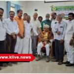 ಕೃಷಿಕ ಸಮಾಜದ ವತಿಯಿಂದ ರಾಜ್ಯೋತ್ಸವ ಪ್ರಶಸ್ತಿ ಪುರಸ್ಕೃತರಿಗೆ ಅಭಿನಂದನೆ