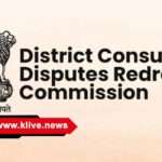 ಕ್ರೆಡಿಟ್ ಕಾರ್ಡಿನಿಂದ ಅನಧಿಕೃತ ಹಣ ಕಡಿತ, ಸೇವಾನ್ಯೂನತೆ ಎಸಗಿದ ಸಂಸ್ಥೆಗೆ ದಂಡ