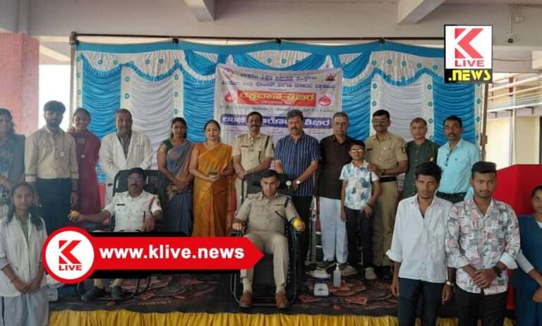 Bapuji Education Group ಯುವಕರಲ್ಲಿ ಮಾದಕ ವಸ್ತು ಸೇವನೆ ಹೆಚ್ಚಿ ಭವಿಷ್ಯದಲ್ಲಿ ರಕ್ತದಾನಿಗಳ ಸಂಖ್ಯೆ ಇಳಿಮುಖವಾಗಬಹುದು- ಎಂ.ವಿ.ಪಿ.ಆರಾಧ್ಯ