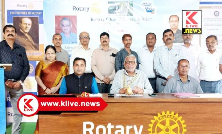 Rotary Shimoga ಸಂತೃಪ್ತಿ ಜೀವನಕ್ಕೆ ಆರೋಗ್ಯವೇ ಮೂಲ ಕಾರಣ:ಡಾ.ವಿಎಲ್ ಎಸ್ ಕುಮಾರ್