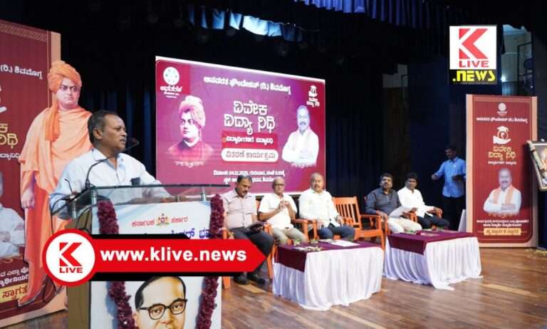 DC Shivamogga ಧಾರ್ಮಿಕ ದತ್ತಿ ಇಲಾಖೆ ವ್ಯಾಪ್ತಿಯ ದೇಗುಲಗಳಲ್ಲಿ ” ಮುಜರಾಯಿ ದೇವಾಲಯ” ನಾಮಫಲಕ & ಸಿಸಿಟಿವಿ ಅಳವಡಿಕೆ ಕಡ್ಡಾಯ -‘ ಡೀಸಿ’ ಗುರುದತ್ತ ಹೆಗಡೆ