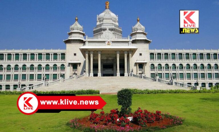 ಕೇಂದ್ರ ಸರ್ಕಾರದ ಸಹಕಾರ ಕೋರಿ 7 ನಿರ್ಣಯಗಳಿಗೆ ವಿಧಾನಸಭೆಯಲ್ಲಿ ಅಂಗೀಕಾರ