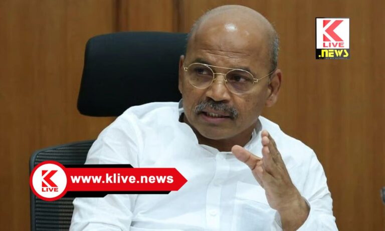 Chikmagalur Institute of Medical Sciences ಚಿಕ್ಕಮಗಳೂರು ವೈದ್ಯಕೀಯ ವಿಜ್ಞಾನಗಳ ಸಂಸ್ಥೆಗೆ ಖರೀದಿಸಿರುವ ಔಷಧಿ ಟೆಂಡರ್ ಬಗ್ಗೆ ಪರಿಶೀಲಿಸಲು ತಜ್ಞರ ಸಮಿತಿ ರಚನೆ : ಸಚಿವ ಡಾ.ಶರಣಪ್ರಕಾಶ ಪಾಟೀಲ್