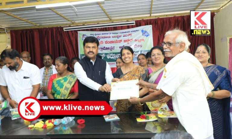 B.Y.Raghavendra “ಜಡ್ಕಲ್ ಗ್ರಾಮೋತ್ಸವ”ಕ್ಕೆ ಸಂಸದ ರಾಘವೇಂದ್ರರಿಂದ ಚಾಲನೆ