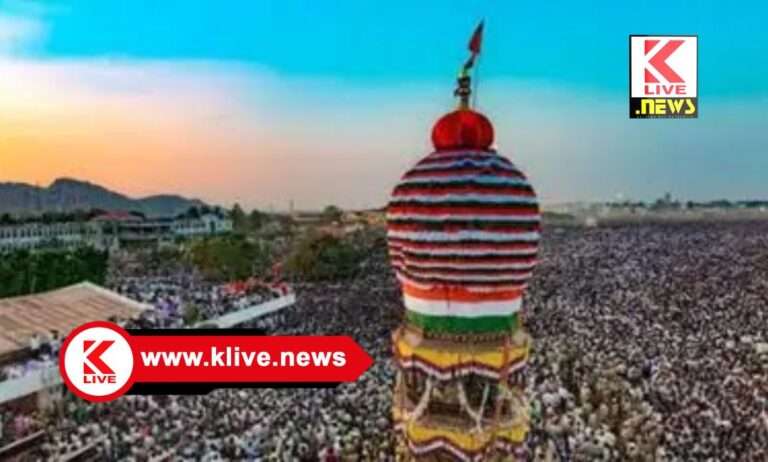 Gavisiddeshwara Fair Festival ಭಕ್ತಿ, ಶ್ರದ್ದೆ ಮತ್ತು ದಾಸೋಹಗಳ ಸಂಕೇತ, ಕೊಪ್ಪಳ ಶ್ರೀಗವಿಸಿದ್ಧೇಶ್ವರ ಜಾತ್ರೆ-ಮುರಳೀಧರ ನಾಡಿಗೇರ್