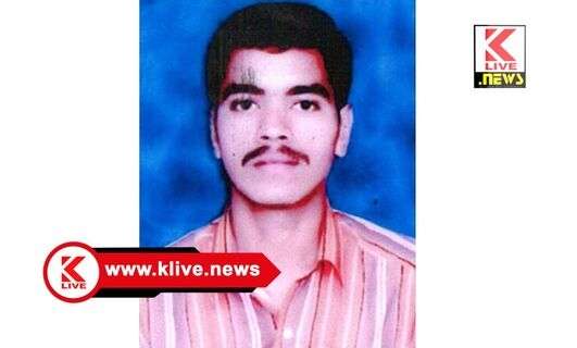 Shimoga News ಹಿರೇಕೆರೂರು ತಾಲ್ಲೂಕಿನ ಇಂಗಳಗೋಡಿಯಿಂದವ್ಯಕ್ತಿ ನಾಪತ್ತೆ. ಪೊಲೀಸ್ ಪ್ರಕಟಣೆ