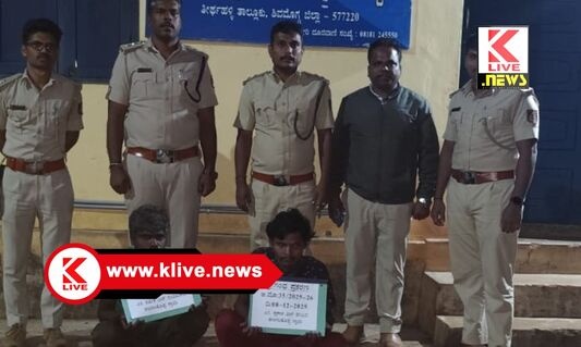 Red Sandalwood Smuggling ಮಂಡಗದ್ದೆ ಸನಿಹ ಅಕ್ರಮ ಶ್ರೀಗಂಧ ಅರಣ್ಯ ಸಿಬ್ಬಂದಿ ವಶ.ಆರೋಪಿಗಳ ಬಂಧನ.