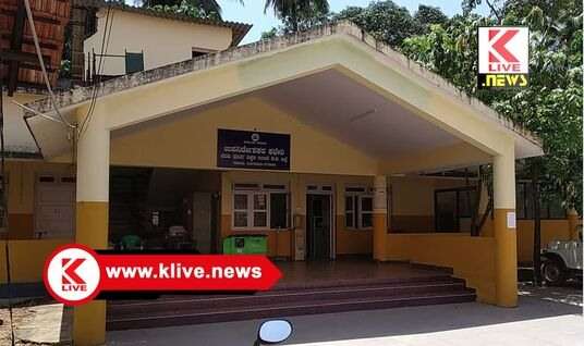 Department Of Education Shimoga ಶಿವಮೊಗ್ಗದಲ್ಲಿ ಶಾಲಾ ಶಿಕ್ಷರಿಗೆ ಸಹಪಠ್ಯ ಚಟುವಟಿಕೆ ಸ್ಪರ್ಧೆಗಳು