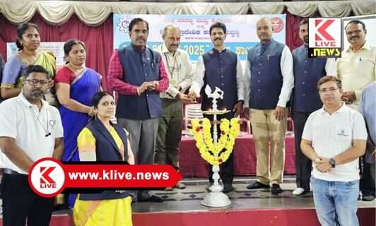 Shimoga News ಶಿವಮೊಗ್ಗದಲ್ಲಿ ವಿಮಾ ನಿಗಮದ ಉಪ ಕಚೇರಿ ತೆರೆಯಲು ಆಗ್ರಹ