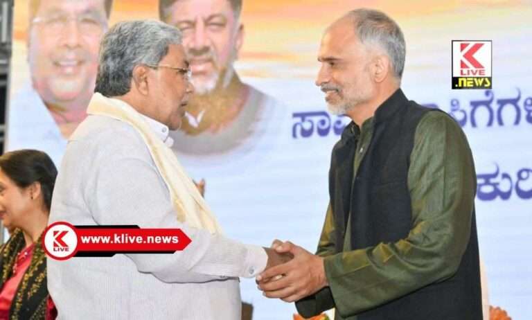 CM Siddharamaiah ಅಜೀಂ ಪ್ರೇಮ್ ಜಿ ಪ್ರತಿಷ್ಠಾನ & ರಾಜ್ಯ ಸರ್ಕಾರದ ನಡುವೆ ಒಡಂಬಡಿಕೆಗೆ ಸಹಿ