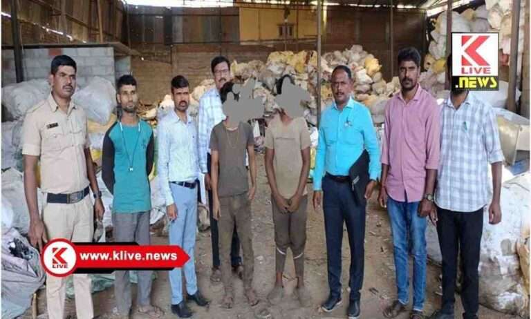 Department of Labour ಕಾರ್ಮಿಕ ಇಲಾಖೆಯಿಂದ ದಿಢೀರ್ ಧಾಳಿ: 4 ಕಿಶೋರ ಕಾರ್ಮಿಕರ ಪತ್ತೆ