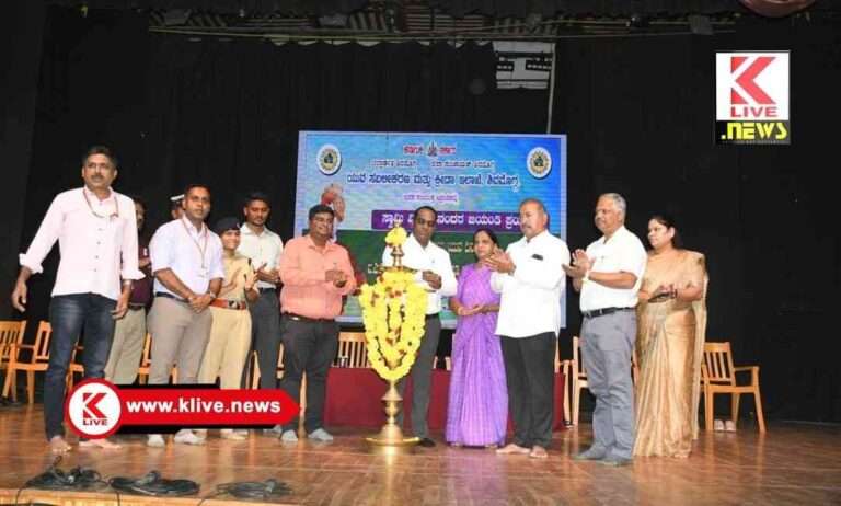 S.N.Chennabasappa ವಿವೇಕಾನಂದರ ಚಿಂತನೆ,ಜೀವನ ಮೌಲ್ಯಗಳು ಯುವಜನತೆಗೆ ಪ್ರೇರಣೆ- ಎಸ್.ಎನ್.ಚನ್ನಬಸಪ್ಪ.