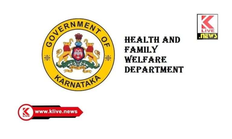 “ಕಲಬೆರಕೆ ತಿಂಡಿ ತಿನಿಸು ಸೇವಿಸದಿರಿ” ಆಹಾರ ಮತ್ತು ನಾಗರೀಕ ಸರಬರಾಜು ಇಲಾಖೆಯಿಂದ ಸಾರ್ವಜನಿಕ ಜಾಗೃತಿ