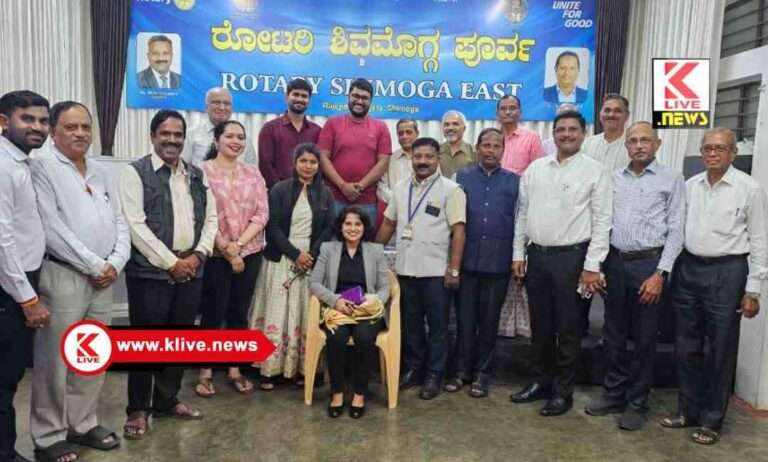 Rotary Club Shivamogga  ಕೌಶಲ್ಯ ಕಲಿಕೆಗೆ ಆದ್ಯತೆ ನೀಡಿ.ಉದ್ಯಮದಲ್ಲಿ ಯಶಸ್ಸು ಸಾಧ್ಯ- ನಿವೇದಿತಾ ವಿಕಾಸ್