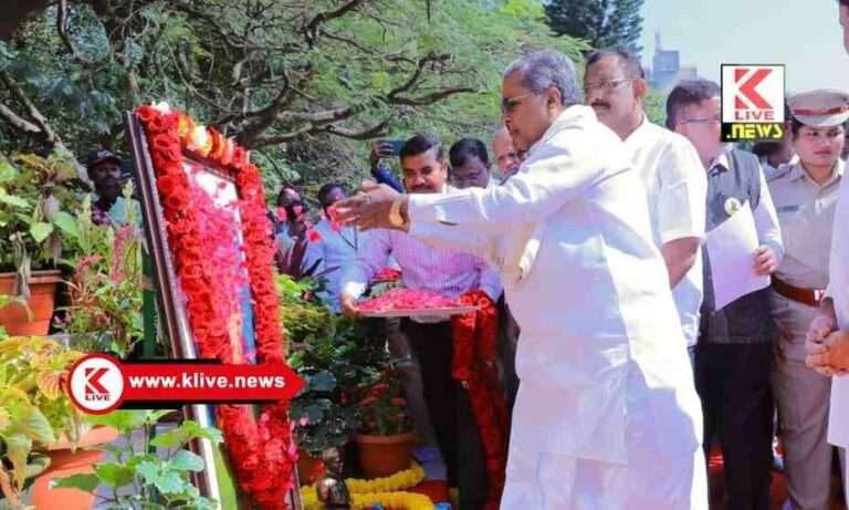 Subhash Chandra Bose ವಿಧಾನಸೌಧದಲ್ಲಿ ನೇತಾಜಿ ಸುಭಾಷ್ ಚಂದ್ರ ಬೋಸ್ ಜನ್ಮದಿನ ಆಚರಣೆ