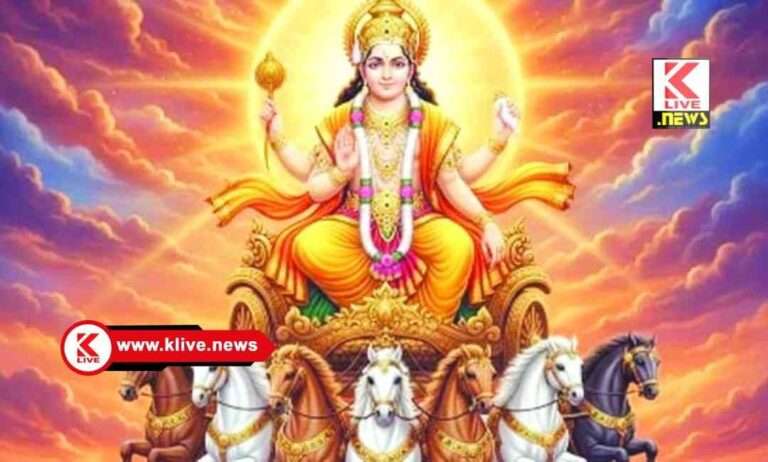 Raghavendra Yoga Center ಎಸ್‌ಆರ್‌ವೈ ಕೇಂದ್ರದಿಂದ ರಥಸಪ್ತಮಿ ದಿನ 108 ಸೂರ್ಯ ನಮಸ್ಕಾರ ಯಜ್ಞ ಆಯೋಜನೆ