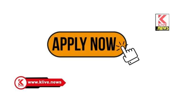 Karnataka Bala Vikas Academy ಮಕ್ಕಳ ಪುಸ್ತಕ ಚಂದಿರ” ಪ್ರಶಸ್ತಿಗಾಗಿ ಪುಸ್ತಕಗಳ ಆಹ್ವಾನ