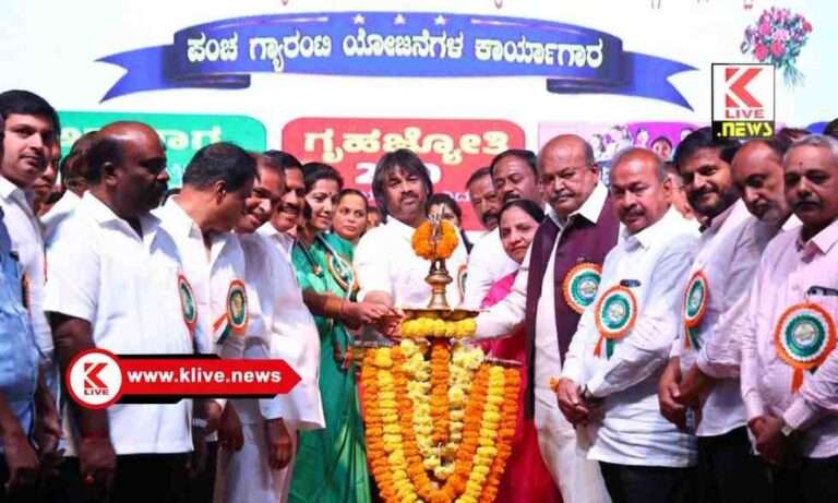 Madhu Bangarappa ಗ್ಯಾರಂಟಿ ಯೋಜನೆಗಳಿಂದ ಆರ್ಥಿಕ ಸುಧಾರಣೆ – ಮಹಿಳಾ ಸಬಲೀಕರಣ : ಮಧು ಬಂಗಾರಪ್ಪ