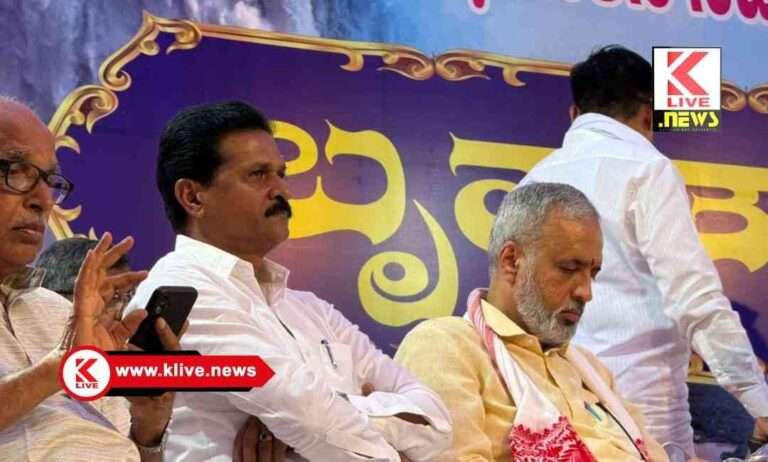 Western Ghats ಪಶ್ಚಿಮ ಘಟ್ಟ ಉಳಿಸುವ ಹೋರಾಟದಲ್ಲಿ ನಿಮ್ಮೊಂದಿಗಿದ್ದೇನೆ- ಶಾಸಕ ಭೀಮಣ್ಣ ನಾಯಕ್