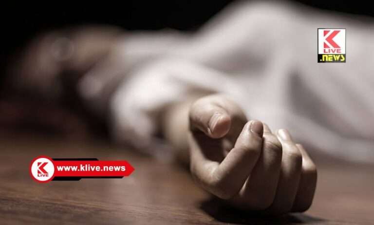 Kote Police Station ಅಪರಿಚಿತ ಮಹಿಳೆಯ ಶವ ಪತ್ತೆ. ವಾರಸುದಾರರ ಗುರುತಿಗೆ ಸಹಕರಿಸಲು ಪೊಲೀಸ್ ಠಾಣೆ ಮನವಿ