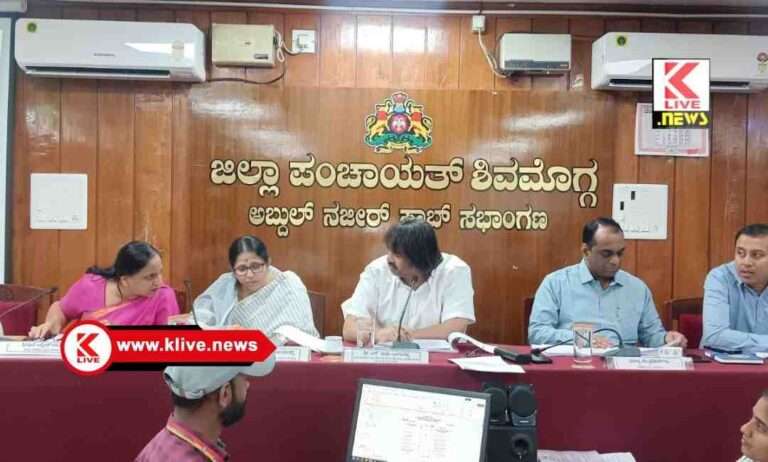 Madhu Bangarappa ಅಭಿವೃದ್ದಿ ಯೋಜನೆಗಳ ಬಗ್ಗೆ ಚರ್ಚಿಸಿ ಪ್ರಸ್ತಾವನೆ ಸಲ್ಲಿಸಲು ಸೂಚನೆ : ಮಧು ಬಂಗಾರಪ್ಪ