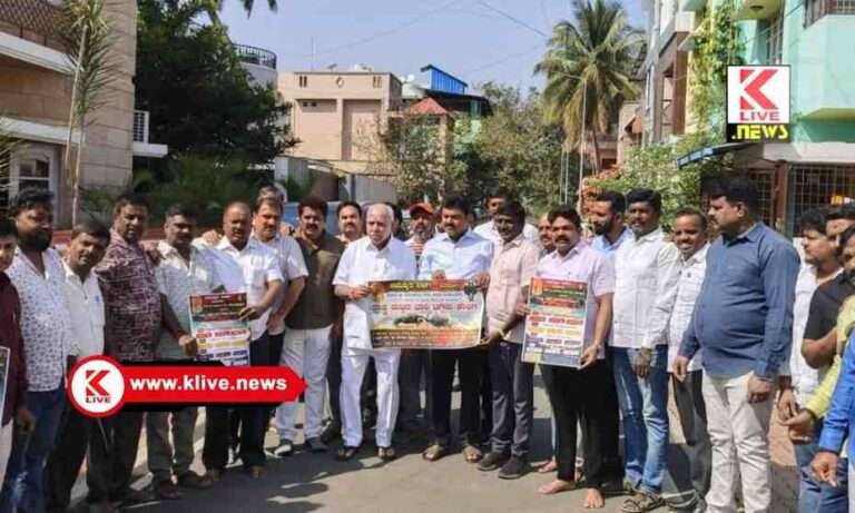 B.S.Yediyurappa  ಮಾಜಿ ಮುಖ್ಯಮಂತ್ರಿ ಬಿ.ಎಸ್. ಯಡಿಯೂರಪ್ಪ ಹಾಗೂ ಸಂಸದ ಬಿ ವೈ ರಾಘವೇಂದ್ರ ಅವರಿಂದ ರಾಷ್ಟ್ರಮಟ್ಟದ ಟಗರು ಕಾಳಗದ ಪೋಸ್ಟರ್ ಬಿಡುಗಡೆ