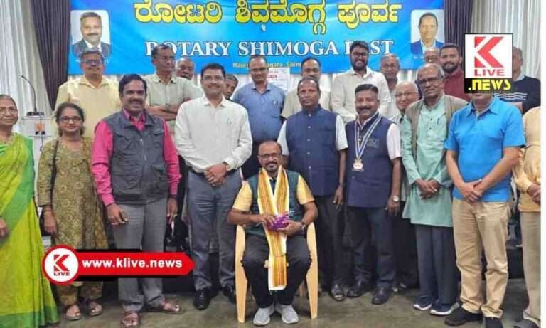 Rotary Club Shimoga ಇಂದಿನ ಕೆಲವು ತಂದೆ-ತಾಯಂದಿರು ಮಕ್ಕಳಿಗೆ ಸಂಸ್ಕಾರ, ಶಿಸ್ತು ಕಲಿಸುವಲ್ಲಿ ವಿಫಲರಾಗಿದ್ದಾರೆ- ಡಾ.ನಾಗೇಶ್ ಬಿದರಗೋಡು