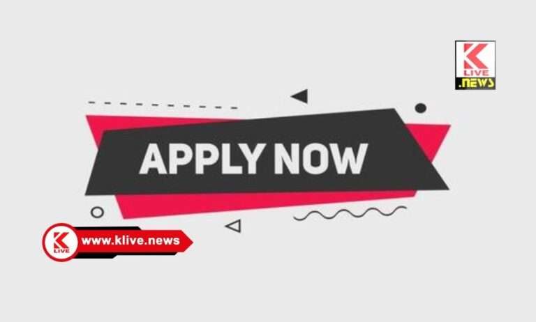 Department of Soldiers Welfare and Rehabilitation ಮಾಜಿ ಸೈನಿಕರ ಮಕ್ಕಳಿಗೆ ಶಿಷ್ಯವೇತನಕ್ಕಾಗಿ ಅರ್ಜಿ: ಅವಧಿ ವಿಸ್ತರಣೆ