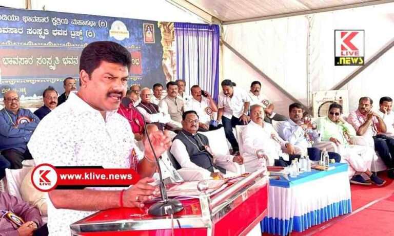 B.Y.Raghavendra “ಭಾವಸಾರ ಸಂಸ್ಕೃತಿ ಭವನ”ವನ್ನು ಲೋಕಾರ್ಪಣೆಗೊಳಿಸಿದ  ಸಂಸದ ರಾಘವೇಂದ್ರ