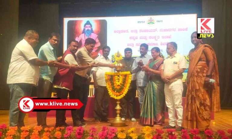 ಸವಿತಾ ಸಮಾಜದ ಆರಾಧ್ಯ ದೈವ ಸವಿತಾ ಮಹರ್ಷಿಗಳು : ಅಭಿಷೇಕ್ ವಿ.