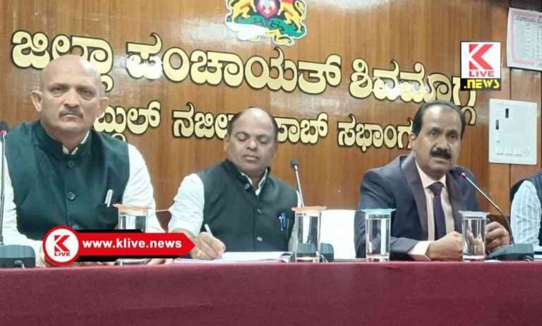 Karnataka State Food Commission ಸಮರ್ಪಕ ಪಡಿತರ ವಿತರಣೆ ಮಾಡದ ನ್ಯಾಯಬೆಲೆ ಅಂಗಡಿಗಳ ಅಮಾನತಿಗೆ ಸೂಚನೆ : ಡಾ.ಹೆಚ್.ಕೃಷ್ಣ