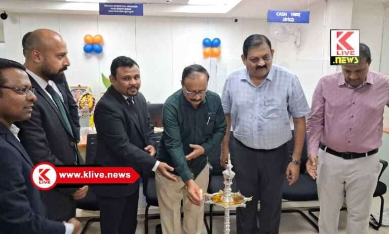 Chamber of commerce Shivamogga ದೇಶದ ಅಭಿವೃದ್ಧಿಯಲ್ಲಿ ಹಣಕಾಸು ಸಂಸ್ಥೆಗಳ ಪಾತ್ರ ಅಪಾರ : ಎನ್.ಗೋಪಿನಾಥ್