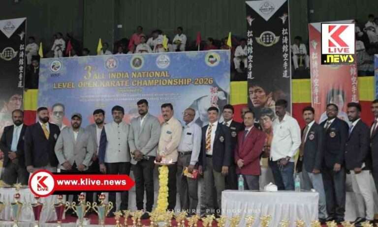 Shimoga District Sports Karate Association ಶಿವಮೊಗ್ಗದಲ್ಲಿ ಯಶಸ್ವಿಯಾಗಿ ನಡೆದ ರಾಷ್ಟ್ರೀಯ ಮಟ್ಟದ ಓಪನ್ ಕರಾಟೆ ಚಾಂಪಿಯನ್ ಶಿಪ್ ಸ್ಪರ್ಧಾವಳಿ