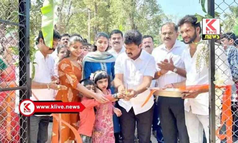 B.Y. Raghavendra 4G ಸ್ಯಾಚುರೇಷನ್ ಯೋಜನೆಯಡಿ ನೂತನ BSNL ಟವರ್ ಉದ್ಘಾಟನೆ