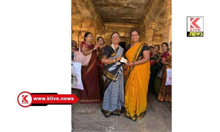 ಕಿರ್ಲೋಸ್ಕರ್ ಕಾರ್ಖಾನೆಯ  ಆಫೀಸರ್ಸ್ ಲೇಡೀಸ್ ಕ್ಲಬ್ ನ ಸಂಕ್ರಾಂತಿ ಹಬ್ಬ  ಹಳದಿ–ಕುಂಕುಮ ಕಾರ್ಯಕ್ರಮ ಯಶಸ್ವಿ