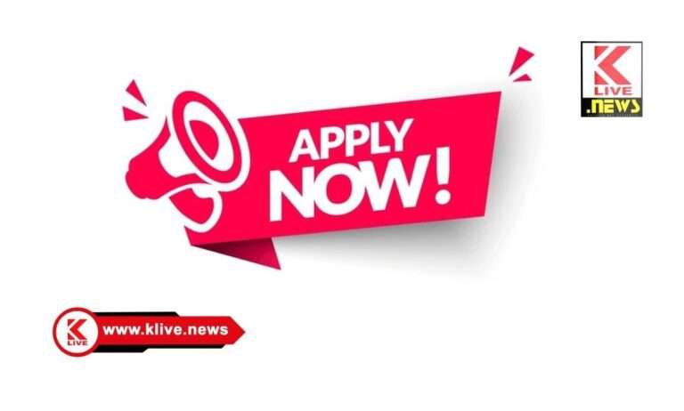 Department of Empowerment of the Disabled and Senior Citizens ಸಾಧನ ಯೋಜನೆಯಡಿ ಪ್ರೋತ್ಸಾಹ ಧನ ಪಡೆಯಲು ವಿಶೇಷಚೇತನರಿಂದ ಅರ್ಜಿ ಆಹ್ವಾನ