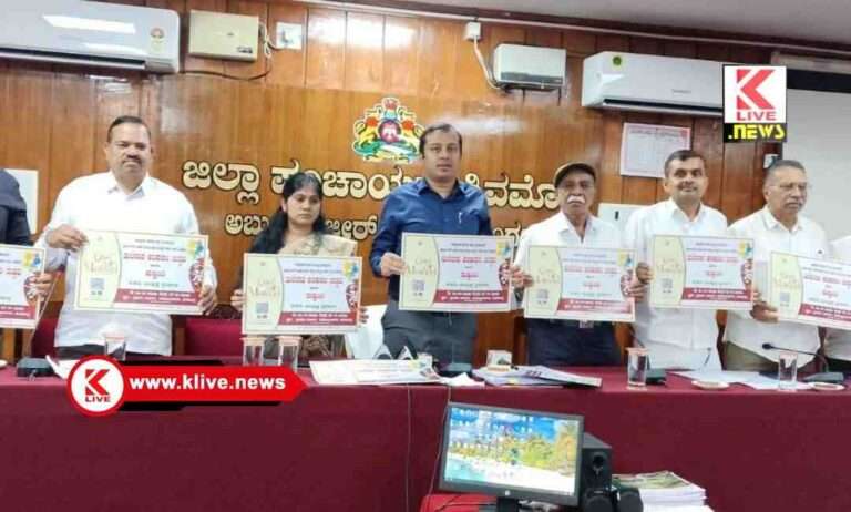 ಜ.24 ರಿಂದ ಮಲೆನಾಡು ಕರಕುಶಲ ಉತ್ಸವ – ಸಿರಿಧಾನ್ಯ ಮೇಳ-ಫಲ ಪುಷ್ಪ ಪ್ರದರ್ಶನ : ಹೇಮಂತ್ ಎನ್.