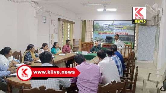 Shimoga News ಜಿಲ್ಲೆ ಮತ್ತು ‌ನಗರಪಾಲಿಕೆಯ ಅಧಿಕಾರಿಗಳು ಆಹಾರ ಸುರಕ್ಷತೆ ಕಾಪಾಡಲು ಅನುಸರಿಸುವ ಕ್ರಮಗಳ ಬಗ್ಗೆ ಉನ್ನತ ಮಟ್ಟದ ಸಭೆ.