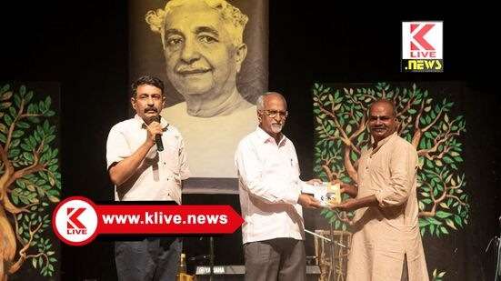 Kuvempu ಸರ್ವೋದಯ ಸಮಾನತೆ ಕುವೆಂಪು ಅವರ ಸಂದೇಶ ಸಾರ್ವಕಾಲಿಕ- ಕಡಿದಾಳ್ ಪ್ರಕಾಶ್