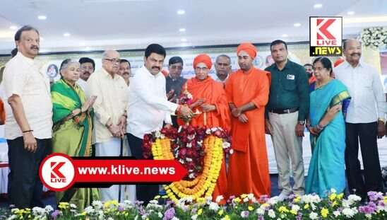 B. Y. Raghavendra ಸಂಸದ ರಾಘವೇಂದ್ರರಿಗೆ” ಶ್ರೀಗುರುಬಸವಶ್ರೀ” ಪ್ರಶಸ್ತಿ ಪ್ರದಾನ.