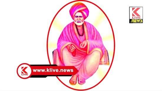 Guru Basava Mahaswamiji ಪರಮ ತಪಸ್ವಿ ಶ್ರೀ ಗುರುಬಸವ ಮಹಾಸ್ವಾಮೀಜಿ