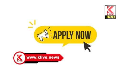 Shimoga News ಮೆನೇಜ್ ಮೆಂಟ್ & ರಿಸರ್ಚ್ ಪ್ರೋಗ್ರಾಂ ಡಿಪ್ಲೊಮಾ ವ್ಯಾಸಂಗ ಮಾಡಲು ಮಾಜಿ‌ಸೈನಿಕರ ಮಕ್ಕಳಿಗೆ ಶಿಷ್ಯವೇತನಕ್ಕೆ ಅರ್ಜಿ ಆಹ್ವಾನ.