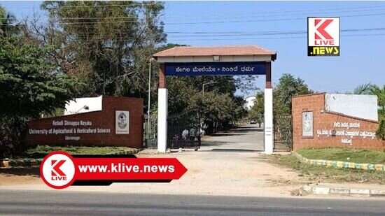 Keladi Shivappa Nayaka University ಕೃಷಿ ವಿವಿಯಿಂದ ಒಂದು ತಿಂಗಳು ಬೇಕರಿ ವಿವಿಧ ಉತ್ಪನ್ನಗಳ ತಯಾರಿಕಾ ಕೌಶಲ್ಯ ತರಬೇತಿ.