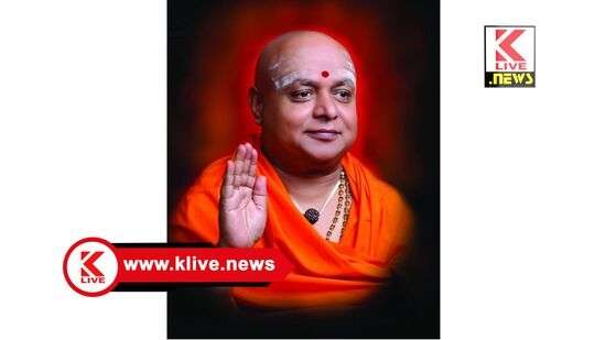 Adichunchanagiri ಜನವರಿ13 ರಿಂದ 18 . ಶ್ರೀಆದಿಚುಂಚನಗಿರಿ ಮಠದಲ್ಲಿ ರಾಜ್ಯಮಟ್ಟದ ಮಕ್ಕಳ ಸಾಹಿತ್ಯ ಸಮ್ಮೇಳನ ಮತ್ತು ಧಾರ್ಮಿಕ ವಿಚಾರಗೋಷ್ಠಿ.