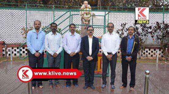 Bhadravati VISL ಭದ್ರಾವತಿ ವಿಐಎಸ್ಎಲ್ ಸಂಸ್ಥಾಪಕರ ದಿನಾಚರಣೆ.