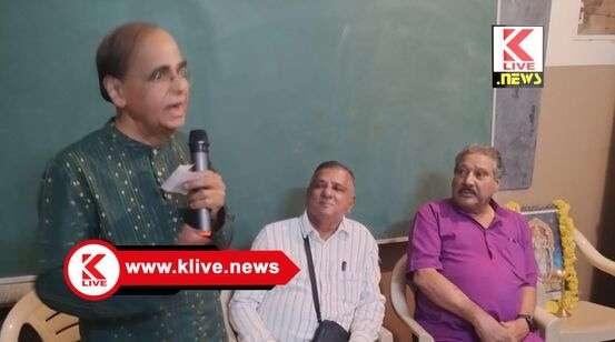 Shimoga News ಪರಿಸರ ನಾಶದ ವ್ಯಥೆಯೊಂದೇ ಅಲ್ಲ ಪರಿಸರ ಪ್ರೀತಿ ಕವಿತೆಯ ವಸ್ತುವಾಗಬೇಕು- ಡಾ.ಕೃಷ್ಣ ,ಎಸ್.ಭಟ್.