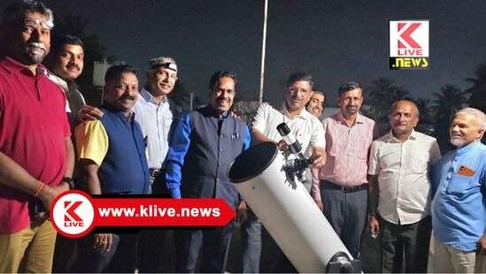 Astronomy ಮಕ್ಕಳಲ್ಲಿ ಖಗೋಲದ ಬಗ್ಗೆ ಆಸಕ್ತಿ ಮೂಡಿಸಲು ಆಕಾಶ ವೀಕ್ಷಣೆಗೆ ಪ್ರೋತ್ಸಾಹ- ಡಾ.ಪರಮೇಶ್ವರ ಶಿಗ್ಗಾವ್